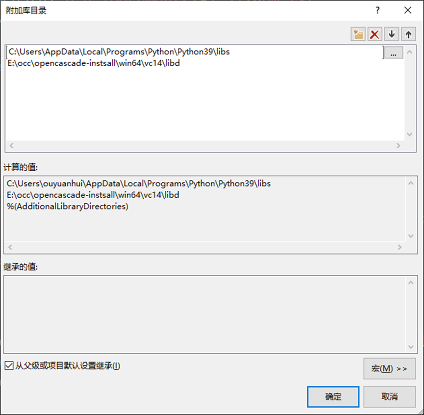 C++之调用Python-CSDN博客