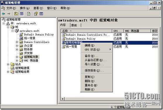 clip_p_w_picpath035[4]
