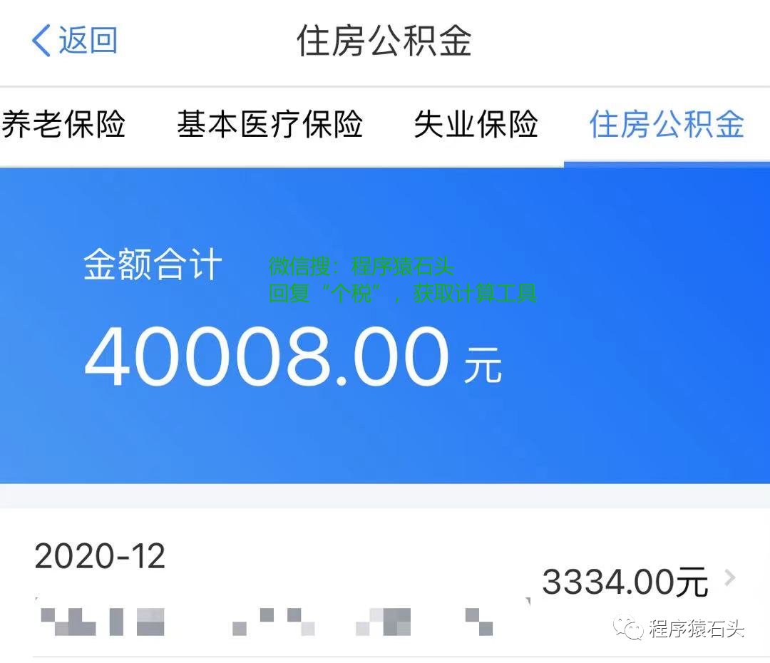 24ee3743db8e7fe29e5df58d61f0c8a7.png