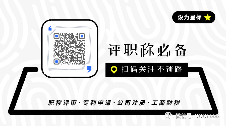 63a2bedb90b85b1fab1cf82516336261.png