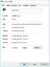 在这里插入图片描述 https://i-blog.csdnimg.cn/blog_migrate/9436e2d585ddbe86ef85b0f782a093e4.png