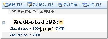 clip_image088