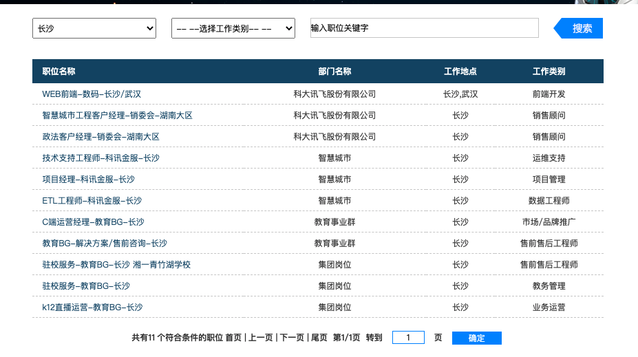 11fe167c369b38dac0484ac9874e3b51.png