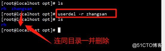 精解CentOS7账户和权限管理