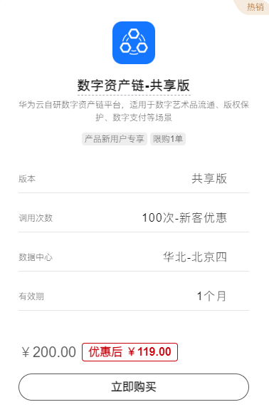943f7f57306cf0fc04b34dd5f100b55c.png