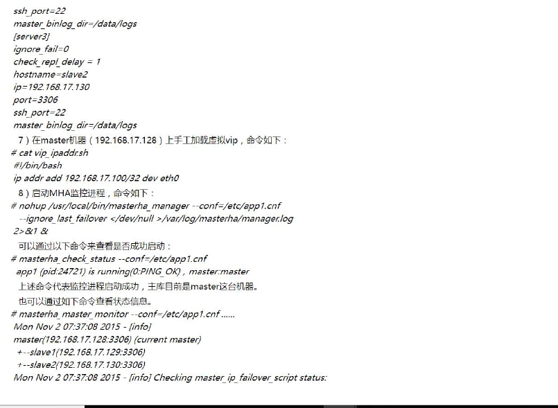img_71cf379ca3b113abc4962fda792dc71c.png