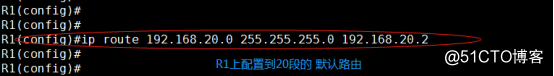 路由重分发配置实例 ospf、rip