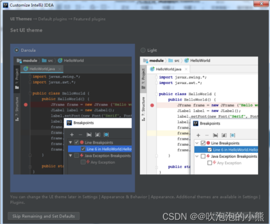 image-20230816065422186