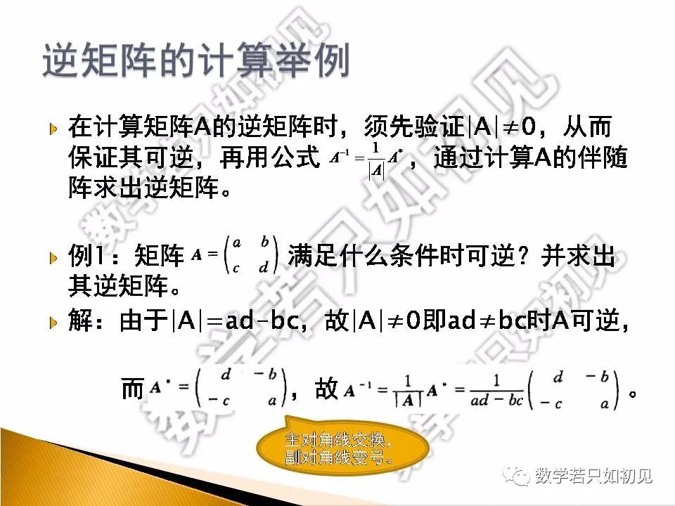 a2230da9aaa4c2055741abf0ad3d38f6.png