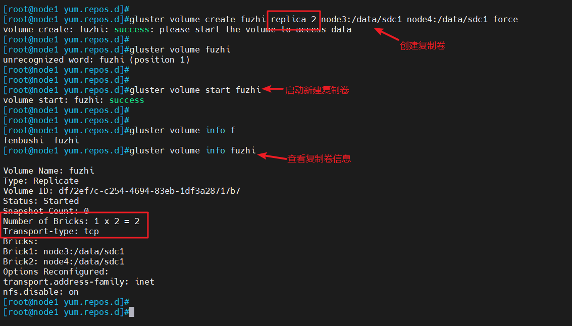 image-20240409160604961
