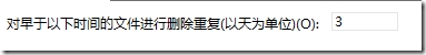 clip_p_w_picpath016