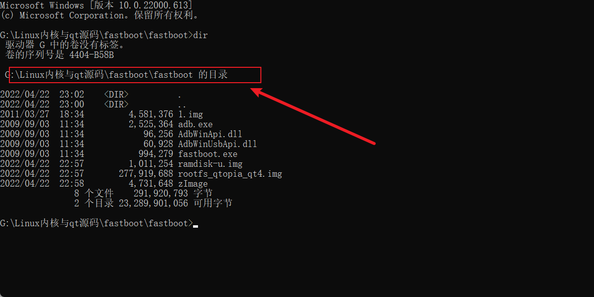 image-20220424214645776