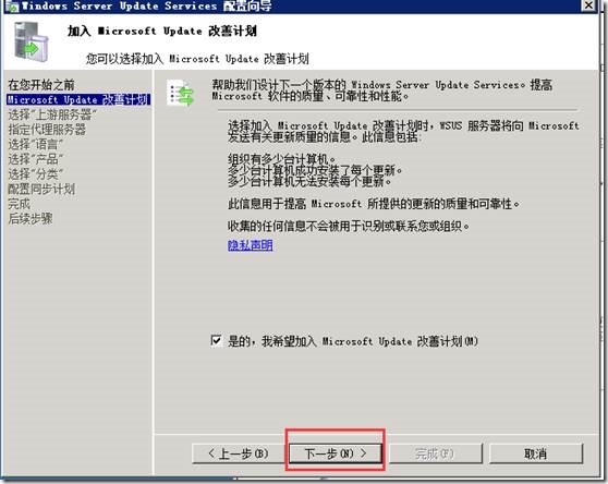 clip_image022
