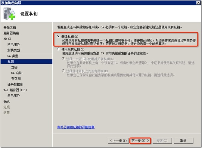 Image(8)