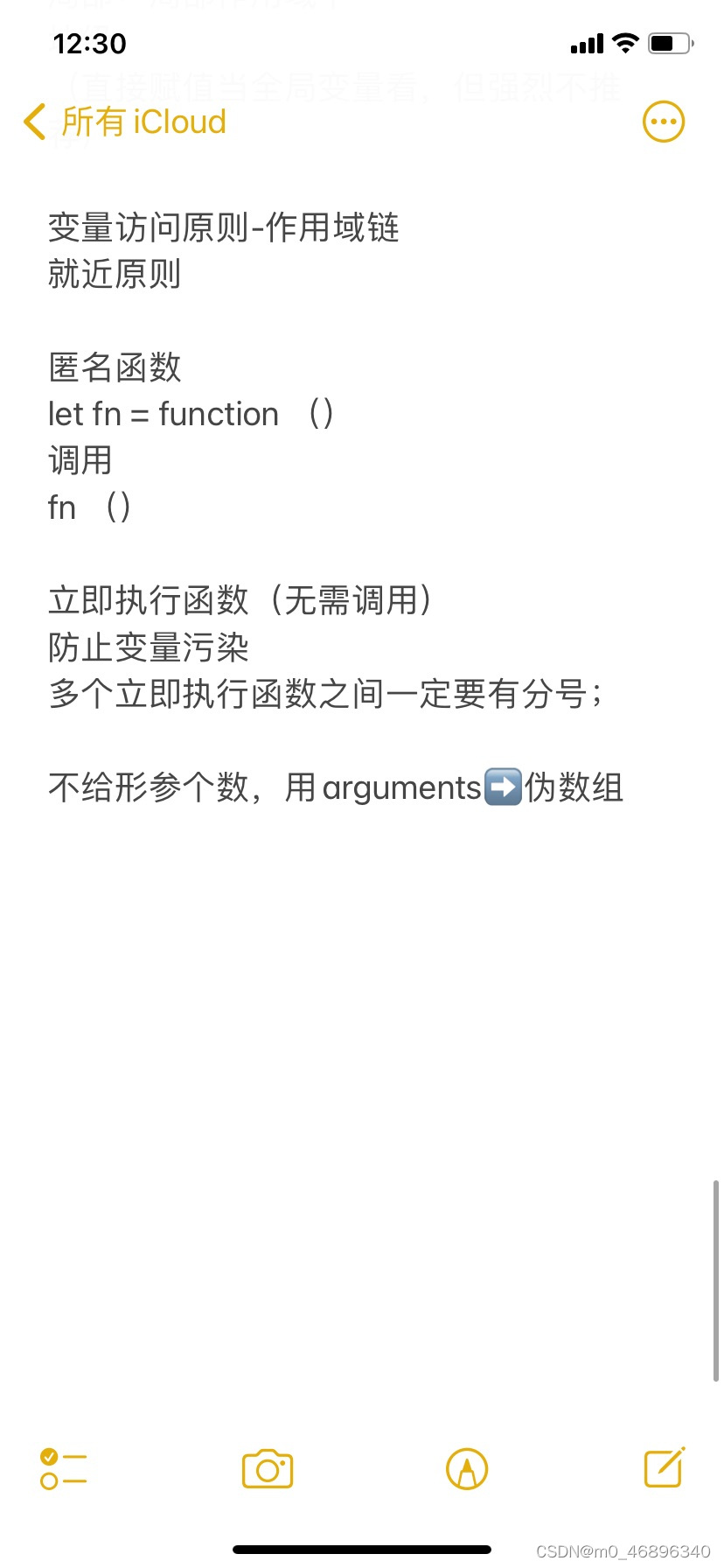 watermark,type_d3F5LXplbmhlaQ,shadow_50,text_Q1NETkBtMF80Njg5NjM0MA,size_20,color_FFFFFF,t_70,g_se,x_16