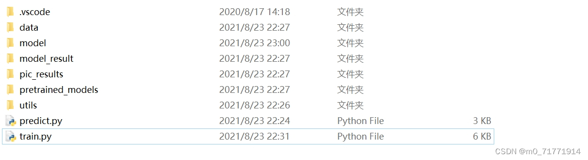 请添加图片描述