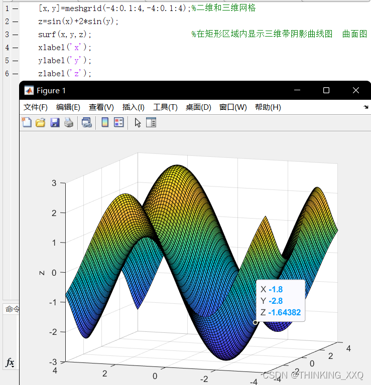 学习Matlab第三天——画3D图_matlab 3d-CSDN博客