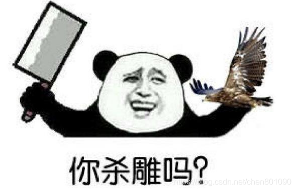 你小子代码写成这样，老夫也无可奈何