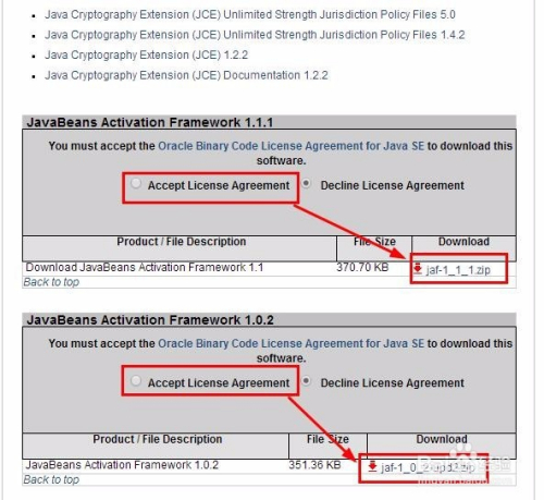 从oracle官网下载JavaMail所需jar的操作流程