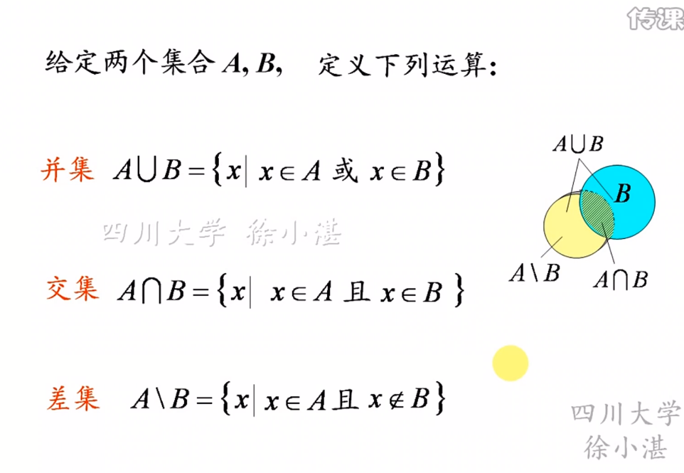 60dd90f436e672de8cc3a203685d5f49d24.jpg
