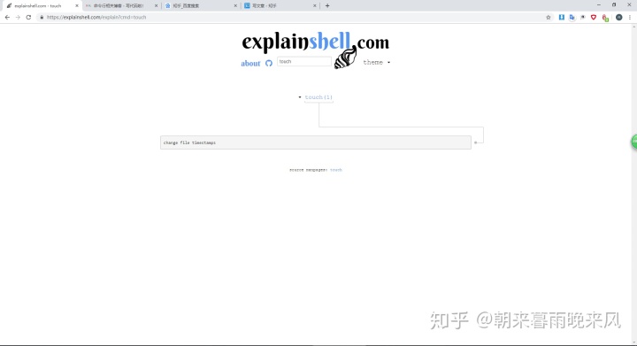 860e669562aa7df12406f347e6908b54.png
