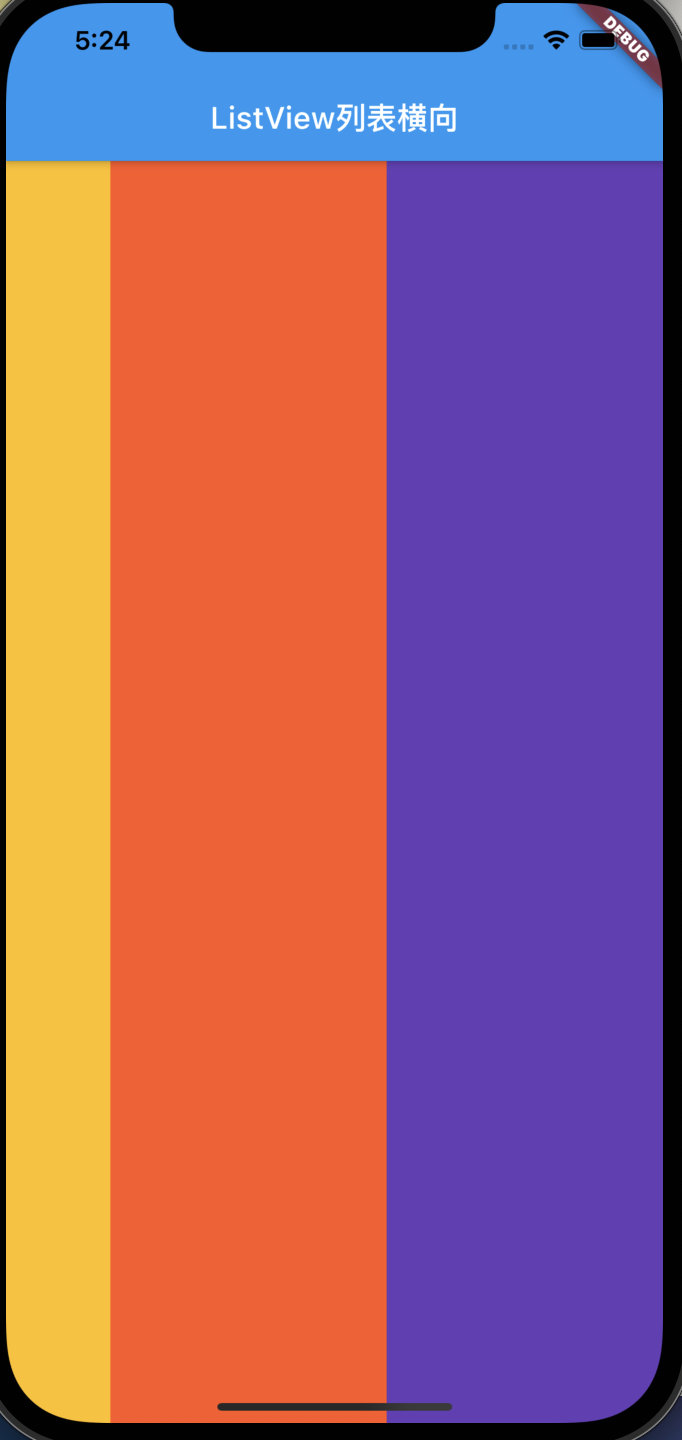 image-20210824172418760