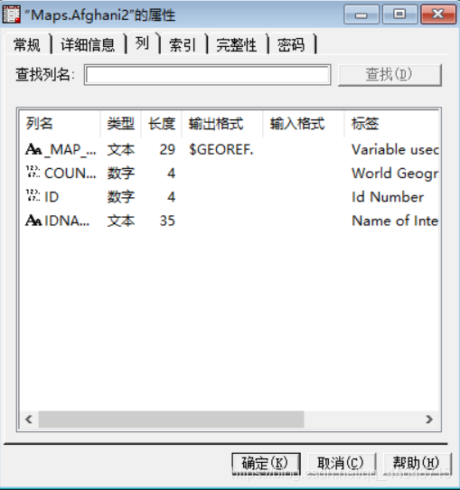 关注我，博客里面持续更新更多内容！