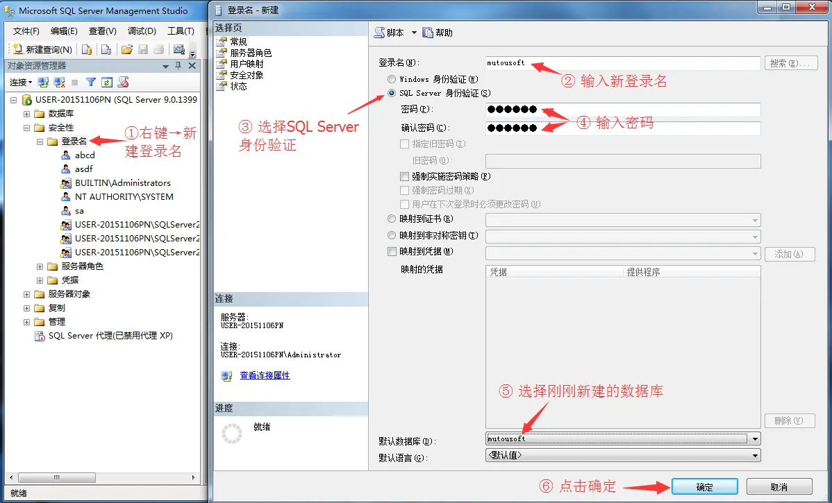 16053156-26bdea931036f4f7.png