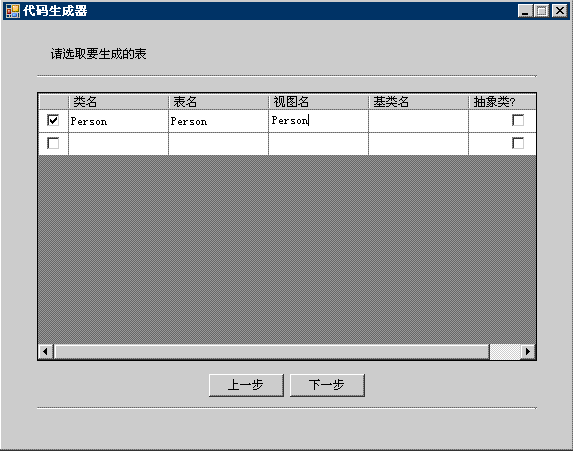 3.GIF