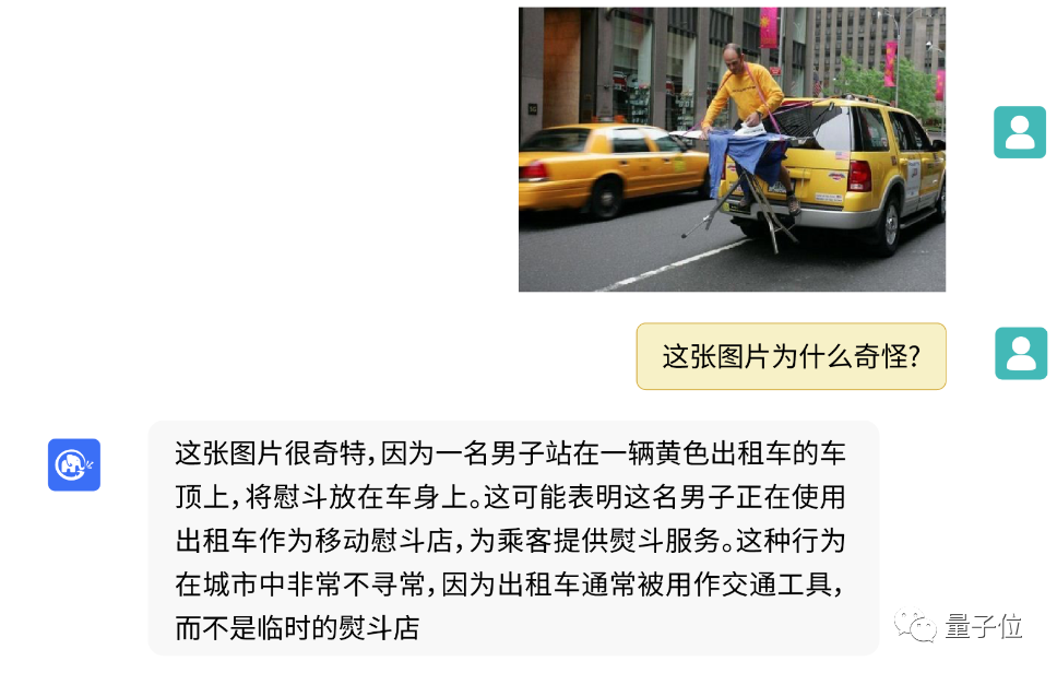 6103a9e38b16cd26b2cd1aa33990a015.png