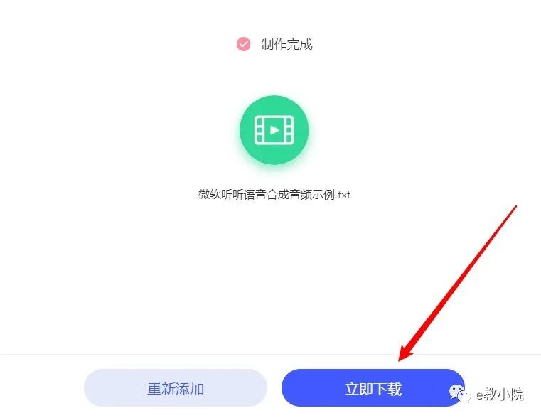 7972360e94ce8fc5c95fca3a187922cc.png