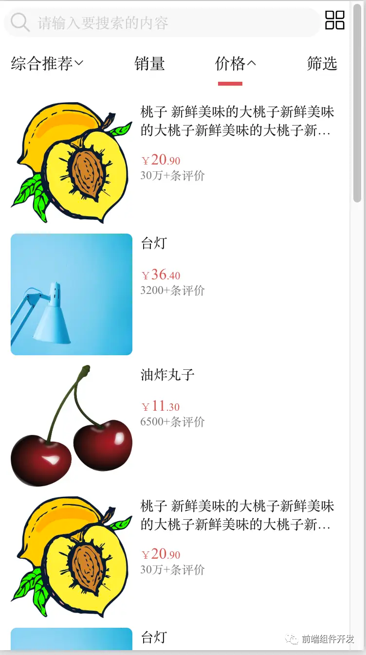 c483a3e5f00c0f8b1356a0d8342d23b0.png