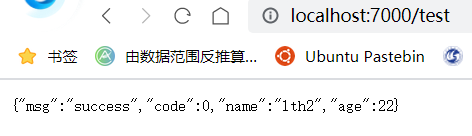 image-20220614120457383