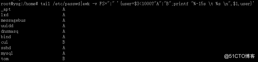 Linux常用命令——awk