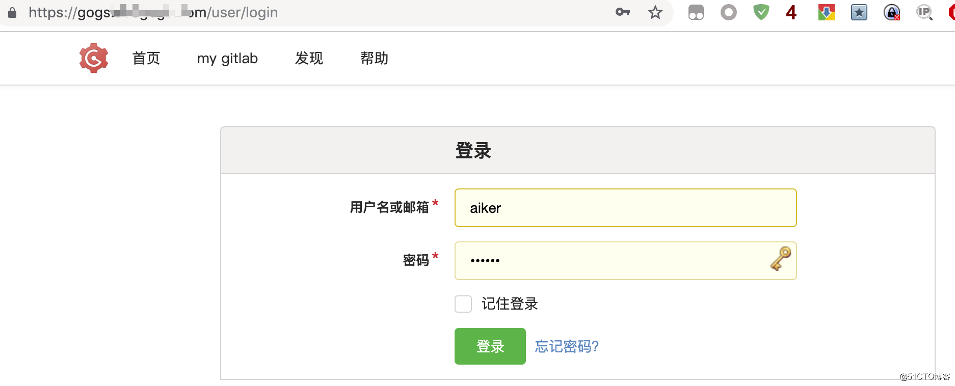 docker之快速部署gogs git