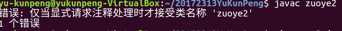 1332925-20180311094227021-2128517086.png