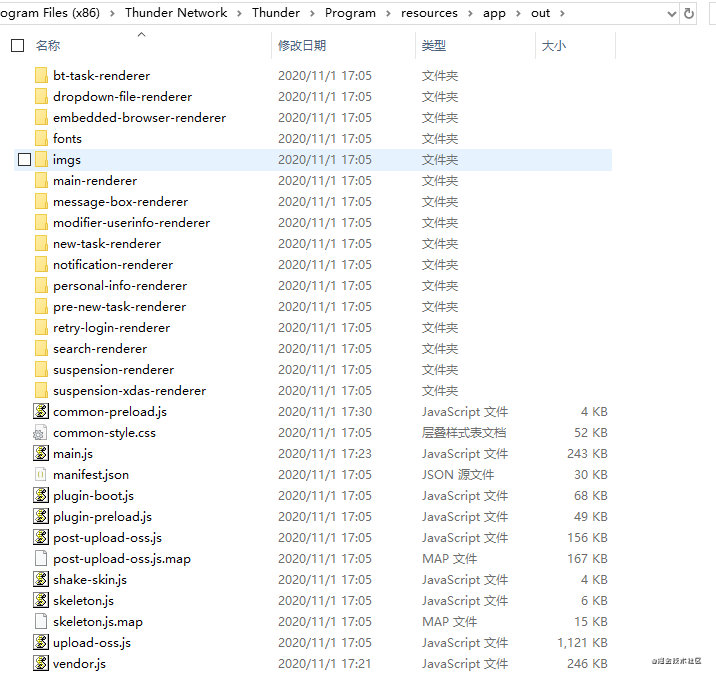 5b76513bc51cde9d4ed66b4e24b2af68.png