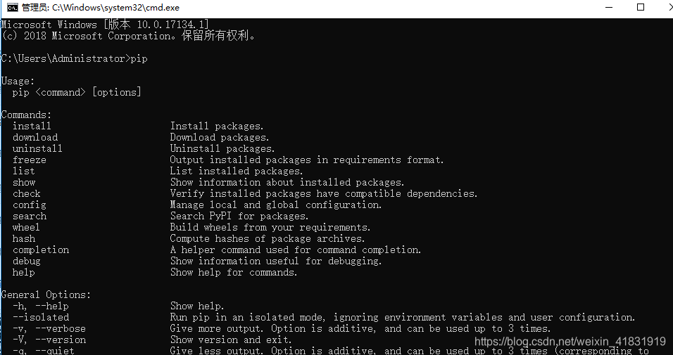 Winrt Pip windows10下配置pip源并安装pip包_pip源设置 win10-CSDN博客