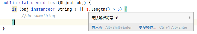 image-20230822160906358