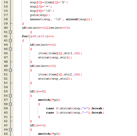 1474872-20190102151627085-483764860.png