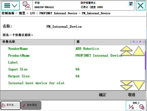 59e0dc9df6828b66c66a58814b81e35b.png