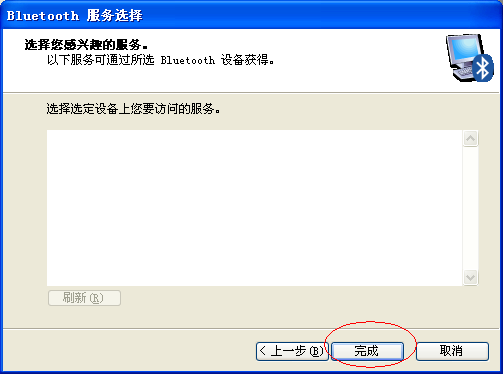 2011032418342217.png