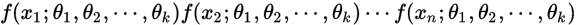 871557-20170626205435024-1399375207.png