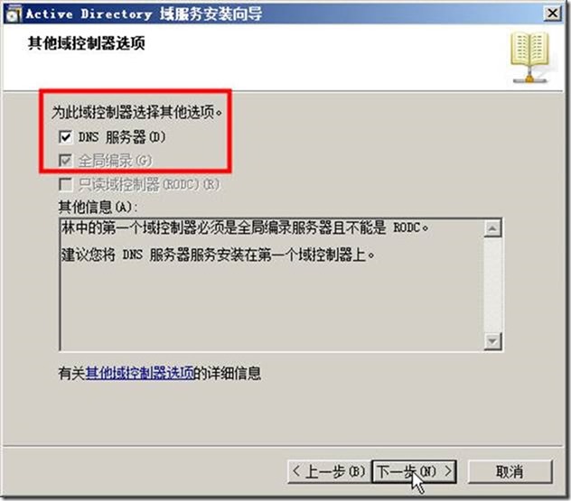 clip_image016