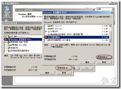 wps_clip_p_w_picpath-63