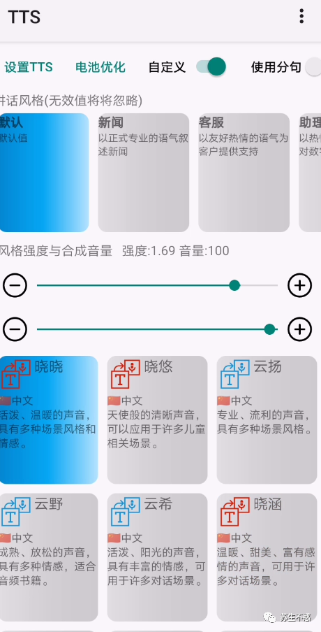 5e1c817cb4d4813b7e29dfd6364827ce.png