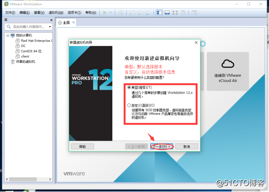 win 2008 r2