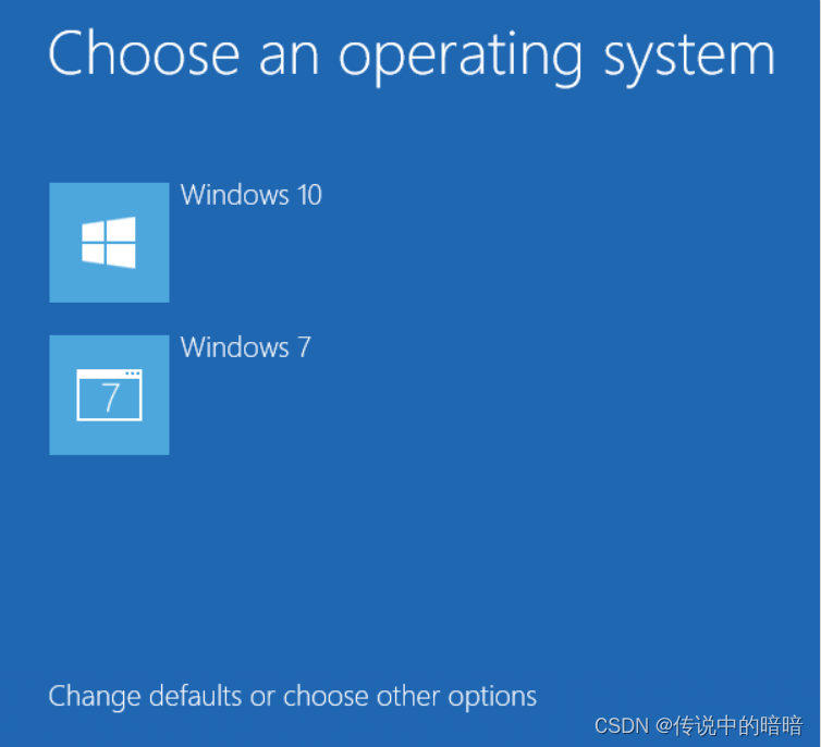 用bcdboot创建及修复windows启动菜单插图3 在这里插入图片描述