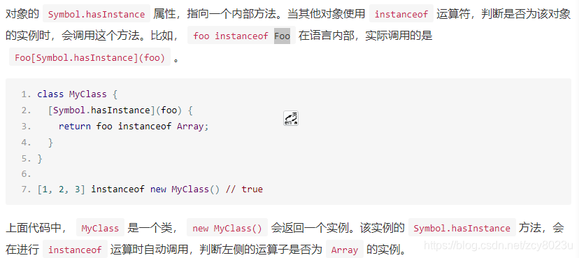 ES6学习笔记11--Symbol数据类型_symbol类型数据定义-CSDN博客