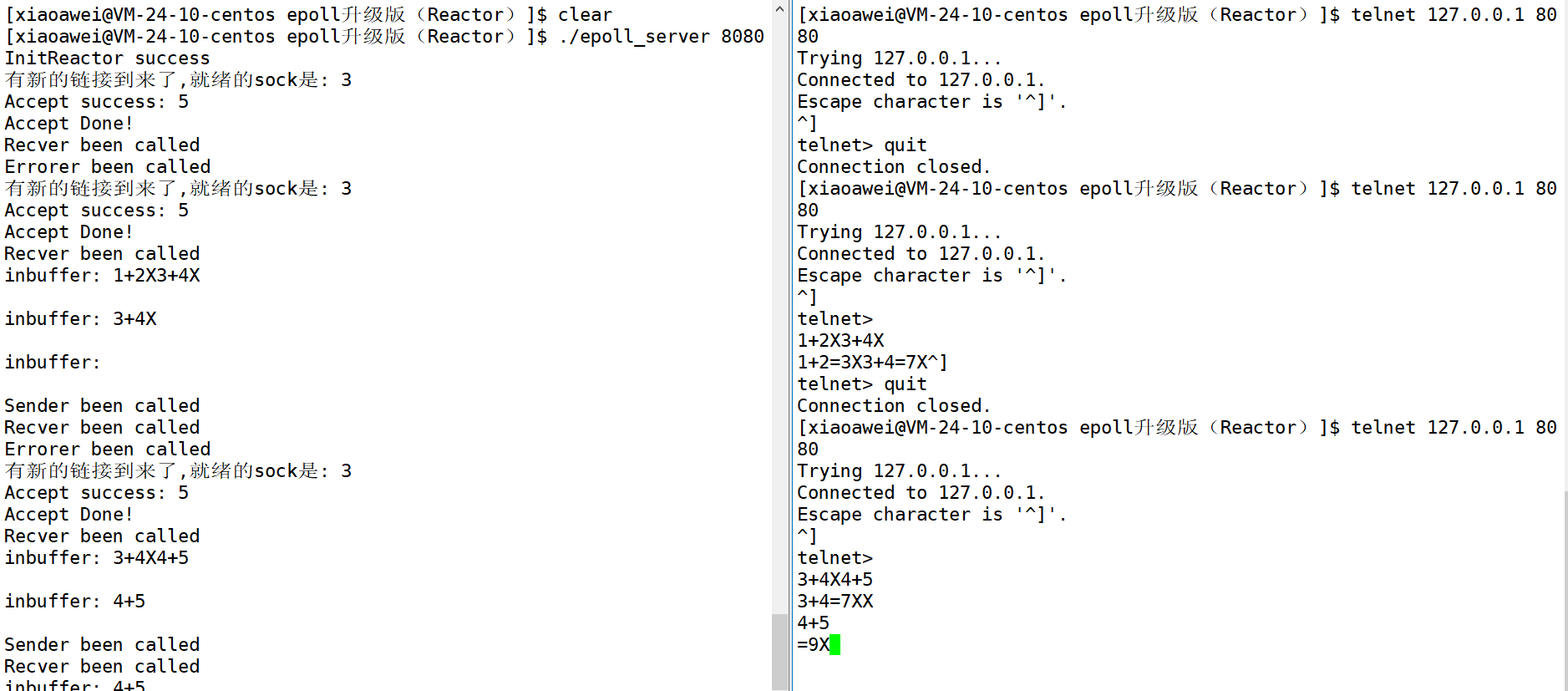 image-20230102181651937